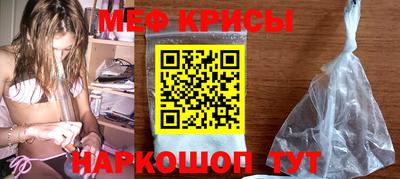 круглые Камышлов