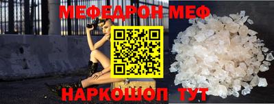 круглые Камышлов