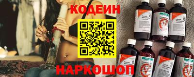 кокаин премиум Кандалакша