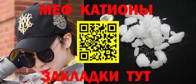 кокаин премиум Кандалакша
