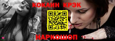 круглые Камышлов