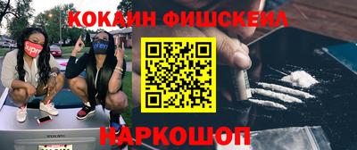 скорость mdpv Канаш