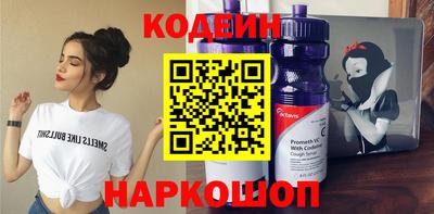 скорость mdpv Канаш