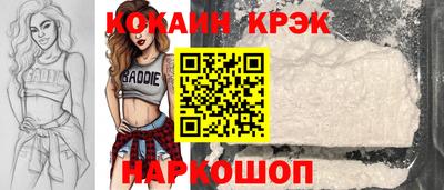 круглые Камышлов
