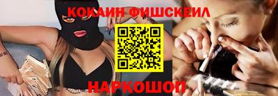 круглые Камышлов