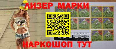 скорость mdpv Канаш