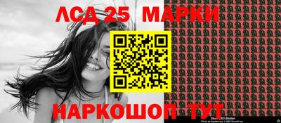 кокаин премиум Кандалакша