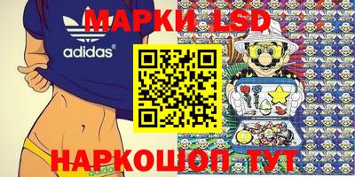 кокаин премиум Кандалакша