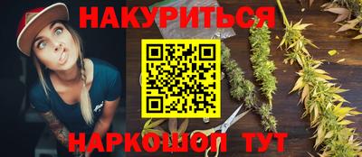 круглые Камышлов