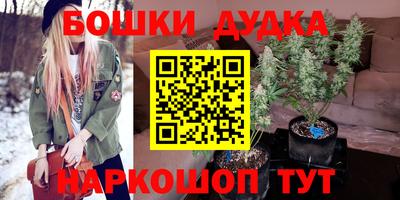 круглые Камышлов