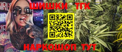 кокаин премиум Кандалакша