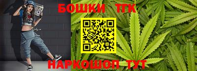 кокаин премиум Кандалакша