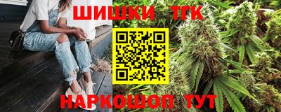 скорость mdpv Канаш