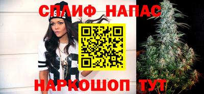 скорость mdpv Канаш