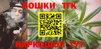 кокаин премиум Кандалакша