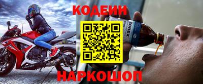 скорость mdpv Канаш