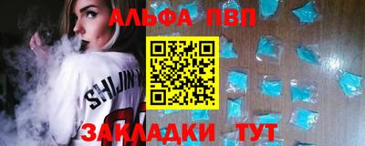 круглые Камышлов