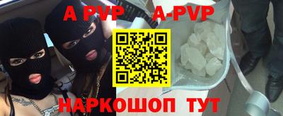 кокаин премиум Кандалакша