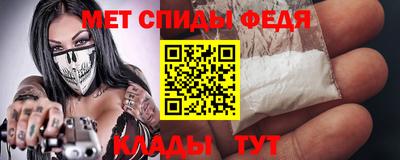скорость mdpv Канаш