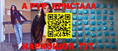 кокаин премиум Кандалакша