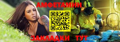 круглые Камышлов