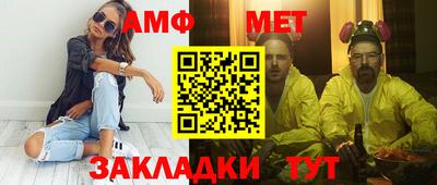 круглые Камышлов