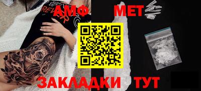 скорость mdpv Канаш
