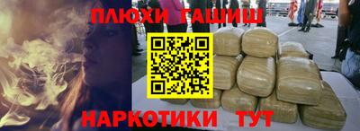 скорость mdpv Канаш