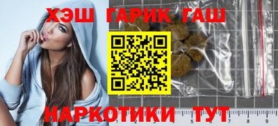 кокаин премиум Кандалакша