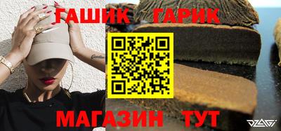 круглые Камышлов