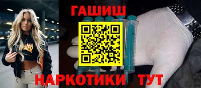 кокаин премиум Кандалакша
