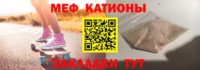 круглые Камышлов