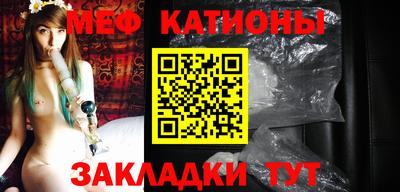 кокаин премиум Кандалакша