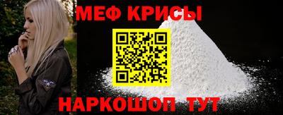 кокаин премиум Кандалакша